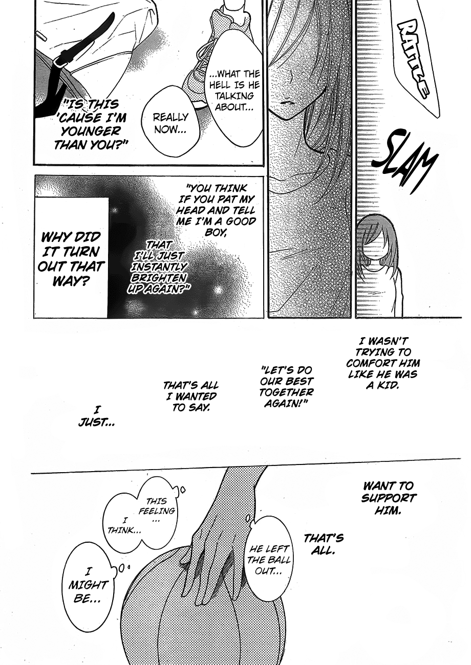 Namaiki Zakari, Chapter 79 image 26